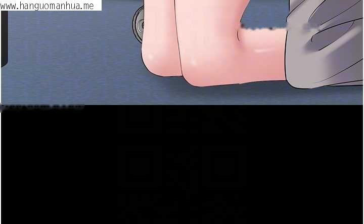 韩国漫画为民服务App韩漫_为民服务App-第14话-帮我发泄性欲就好在线免费阅读-韩国漫画-第108张图片