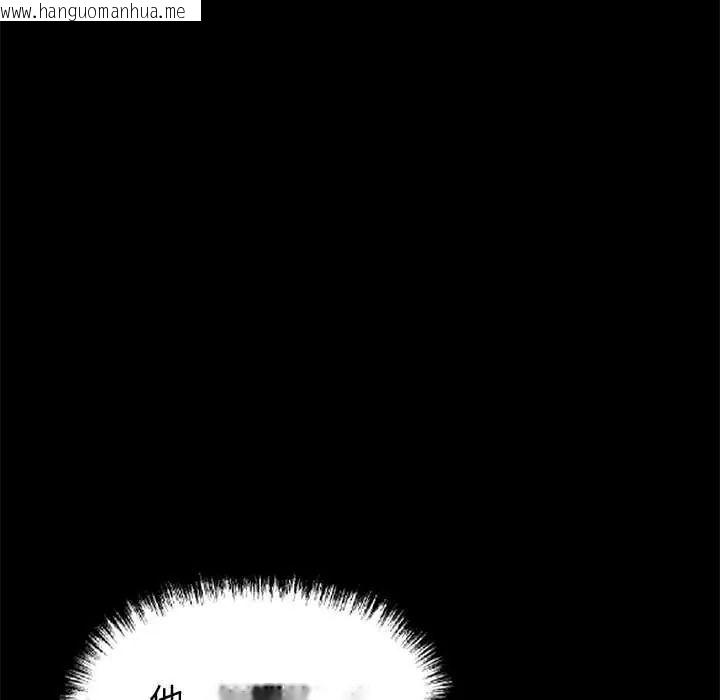 韩国漫画黑道X上班族/我身体里的那个家伙韩漫_黑道X上班族/我身体里的那个家伙-第62话在线免费阅读-韩国漫画-第101张图片