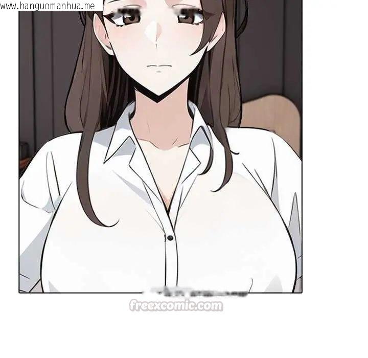 韩国漫画与爸爸的情妇共处一室韩漫_与爸爸的情妇共处一室-第5话在线免费阅读-韩国漫画-第60张图片