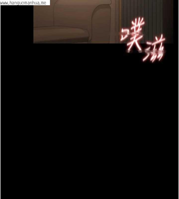 韩国漫画猎艳管理员韩漫_猎艳管理员-第44话-由我来抚慰妳的寂寞在线免费阅读-韩国漫画-第23张图片