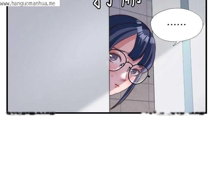 韩国漫画民宿精营中韩漫_民宿精营中-第63话-我的身体又开始兴奋了在线免费阅读-韩国漫画-第19张图片