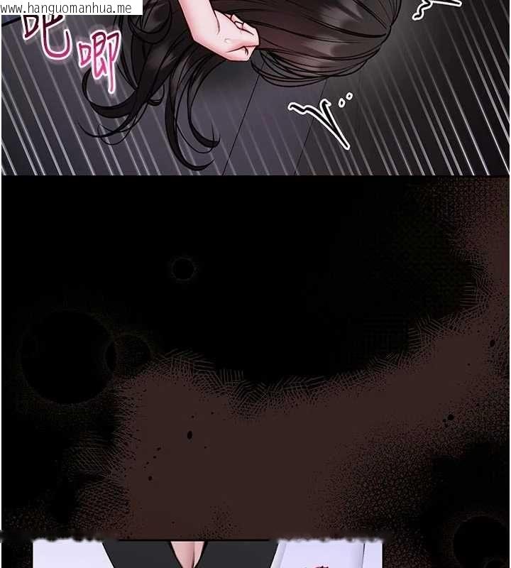 韩国漫画馆长是大野狼韩漫_馆长是大野狼-第22话-透明人…感觉还不赖在线免费阅读-韩国漫画-第51张图片