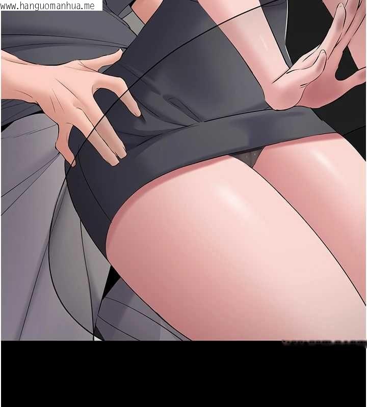 韩国漫画为民服务App韩漫_为民服务App-第14话-帮我发泄性欲就好在线免费阅读-韩国漫画-第139张图片