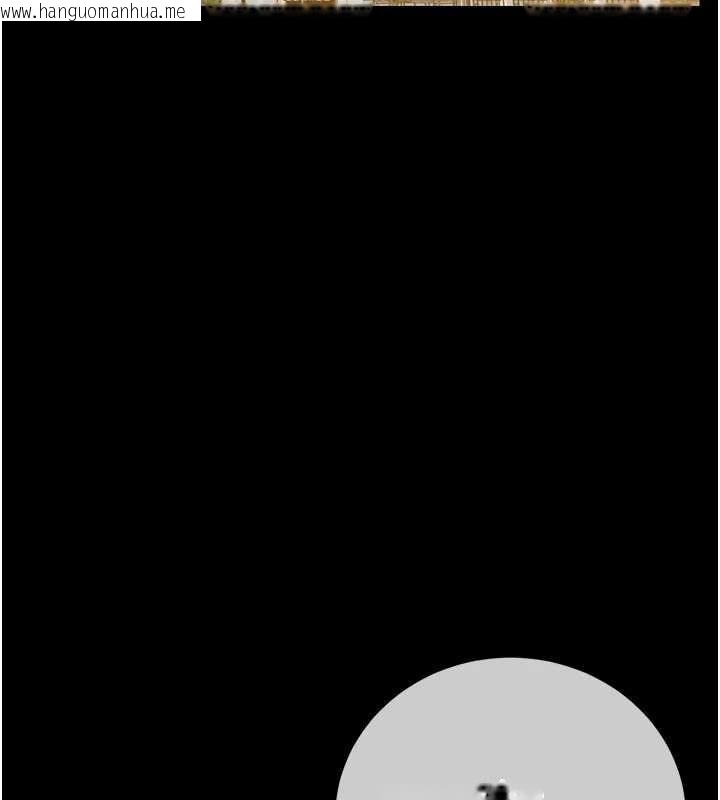 韩国漫画猎艳管理员韩漫_猎艳管理员-第44话-由我来抚慰妳的寂寞在线免费阅读-韩国漫画-第146张图片