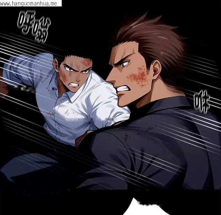 韩国漫画黑道X上班族/我身体里的那个家伙韩漫_黑道X上班族/我身体里的那个家伙-第62话在线免费阅读-韩国漫画-第41张图片