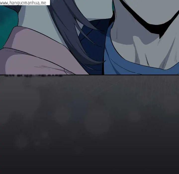 韩国漫画下班后的例行恋爱/下班后的秘密关系韩漫_下班后的例行恋爱/下班后的秘密关系-第109话在线免费阅读-韩国漫画-第122张图片