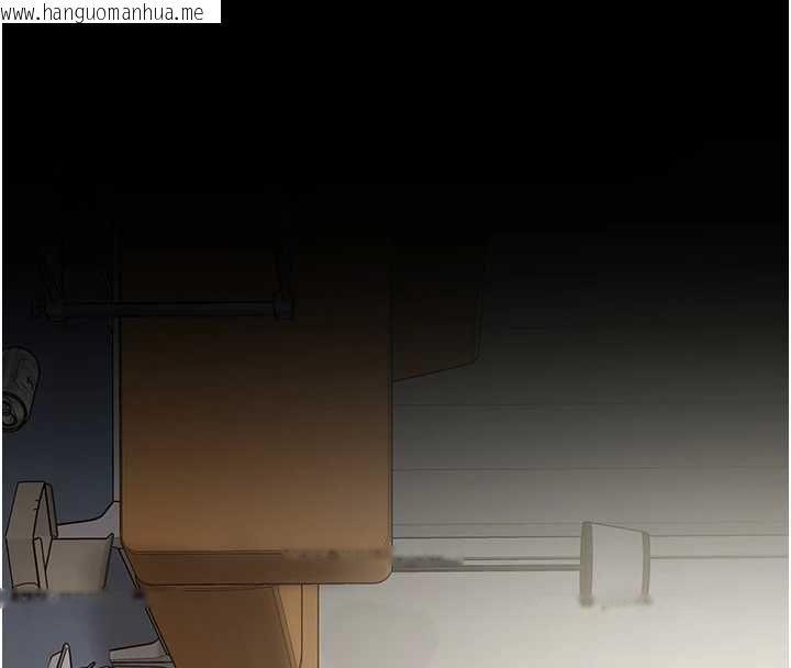韩国漫画为民服务App韩漫_为民服务App-第14话-帮我发泄性欲就好在线免费阅读-韩国漫画-第99张图片