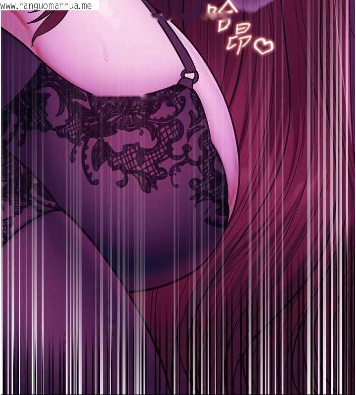 韩国漫画女友不能说的事韩漫_女友不能说的事-第16话-荷音的礼物在线免费阅读-韩国漫画-第141张图片