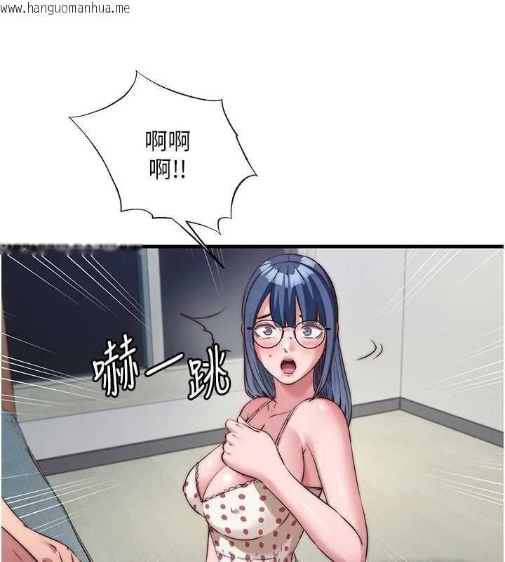 韩国漫画民宿精营中韩漫_民宿精营中-第63话-我的身体又开始兴奋了在线免费阅读-韩国漫画-第54张图片