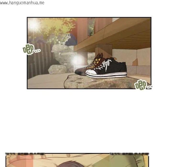 韩国漫画我的初体验韩漫_我的初体验-第14话在线免费阅读-韩国漫画-第43张图片