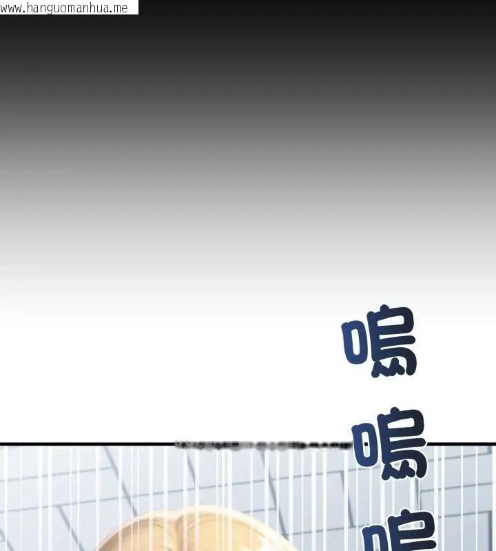 韩国漫画悖岛审判/悖论韩漫_悖岛审判/悖论-第31话在线免费阅读-韩国漫画-第43张图片
