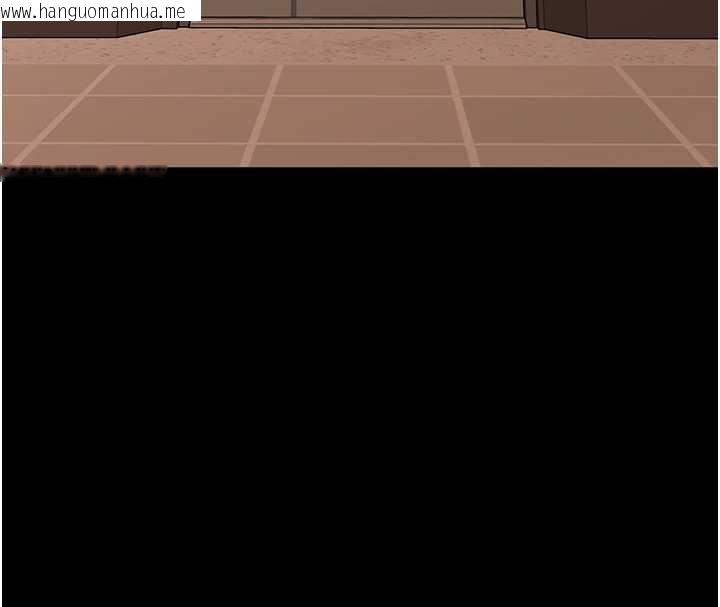 韩国漫画为民服务App韩漫_为民服务App-第14话-帮我发泄性欲就好在线免费阅读-韩国漫画-第19张图片