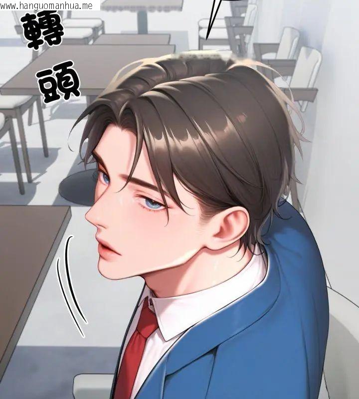 韩国漫画悖岛审判/悖论韩漫_悖岛审判/悖论-第31话在线免费阅读-韩国漫画-第198张图片