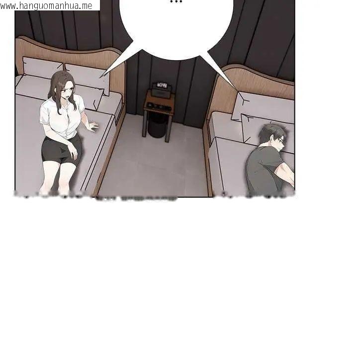 韩国漫画与爸爸的情妇共处一室韩漫_与爸爸的情妇共处一室-第5话在线免费阅读-韩国漫画-第34张图片