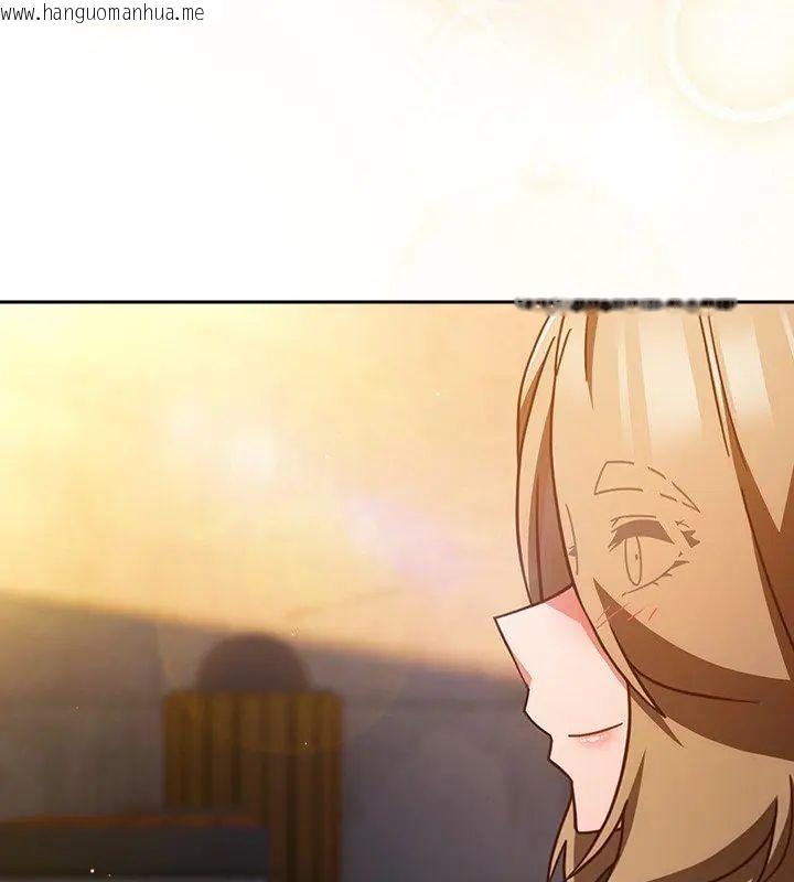 韩国漫画摸鱼生存指南/上班不要太认真韩漫_摸鱼生存指南/上班不要太认真-第52话在线免费阅读-韩国漫画-第129张图片