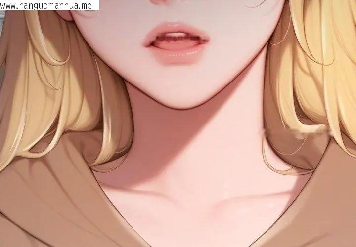 韩国漫画悖岛审判/悖论韩漫_悖岛审判/悖论-第31话在线免费阅读-韩国漫画-第188张图片