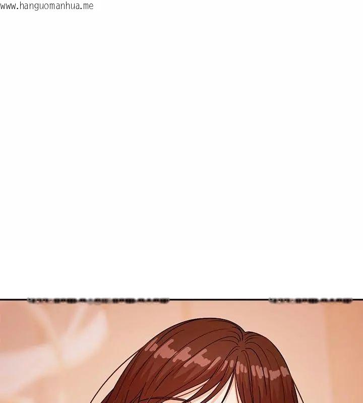韩国漫画要成为男子汉韩漫_要成为男子汉-第13话在线免费阅读-韩国漫画-第1张图片