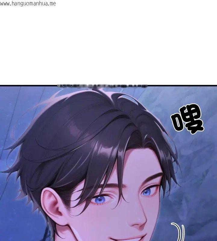 韩国漫画悖岛审判/悖论韩漫_悖岛审判/悖论-第31话在线免费阅读-韩国漫画-第159张图片
