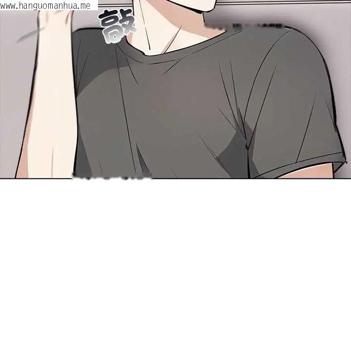 韩国漫画与爸爸的情妇共处一室韩漫_与爸爸的情妇共处一室-第5话在线免费阅读-韩国漫画-第9张图片