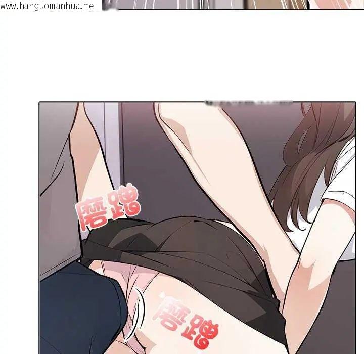 韩国漫画与爸爸的情妇共处一室韩漫_与爸爸的情妇共处一室-第5话在线免费阅读-韩国漫画-第112张图片