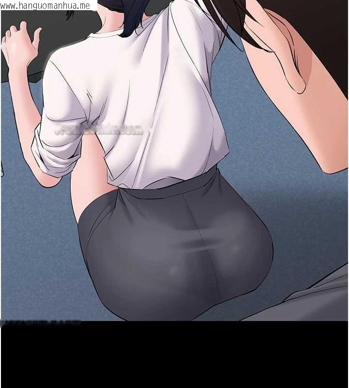 韩国漫画为民服务App韩漫_为民服务App-第14话-帮我发泄性欲就好在线免费阅读-韩国漫画-第105张图片
