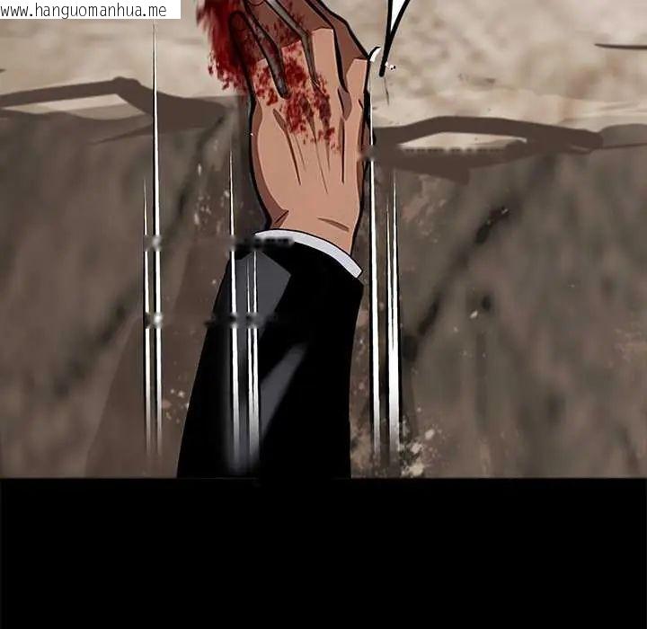 韩国漫画黑道X上班族/我身体里的那个家伙韩漫_黑道X上班族/我身体里的那个家伙-第62话在线免费阅读-韩国漫画-第85张图片