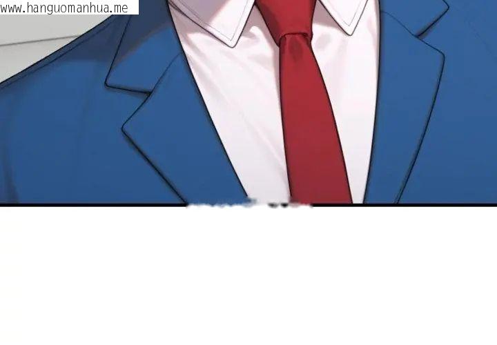 韩国漫画悖岛审判/悖论韩漫_悖岛审判/悖论-第31话在线免费阅读-韩国漫画-第62张图片