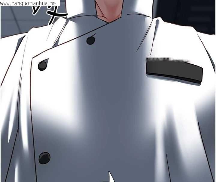 韩国漫画女友不能说的事韩漫_女友不能说的事-第16话-荷音的礼物在线免费阅读-韩国漫画-第13张图片