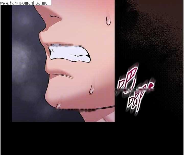 韩国漫画馆长是大野狼韩漫_馆长是大野狼-第22话-透明人…感觉还不赖在线免费阅读-韩国漫画-第109张图片