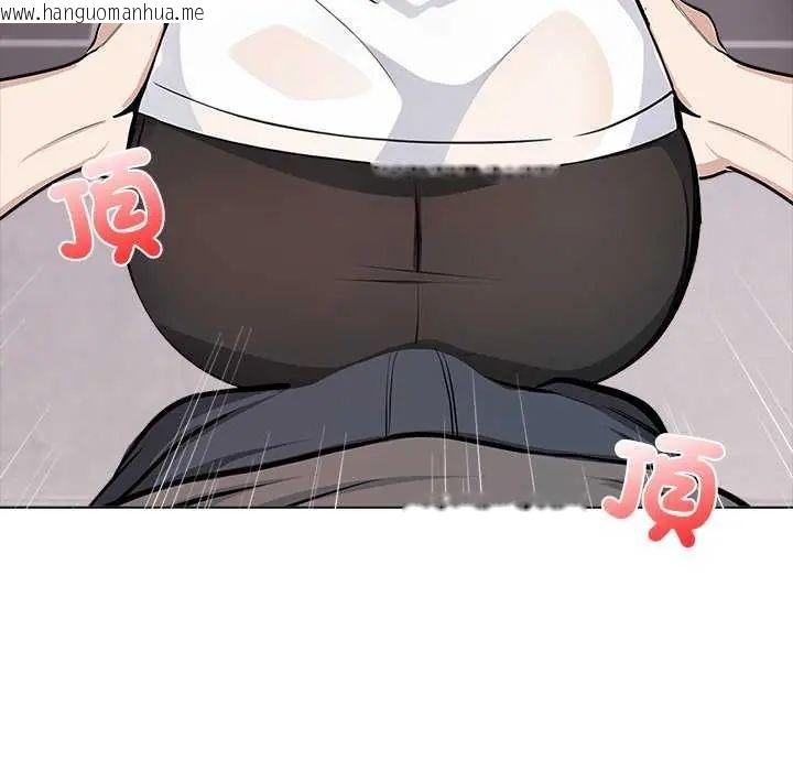韩国漫画与爸爸的情妇共处一室韩漫_与爸爸的情妇共处一室-第5话在线免费阅读-韩国漫画-第115张图片