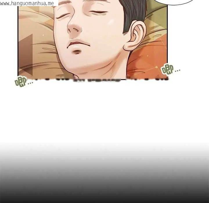韩国漫画我的初体验韩漫_我的初体验-第14话在线免费阅读-韩国漫画-第55张图片