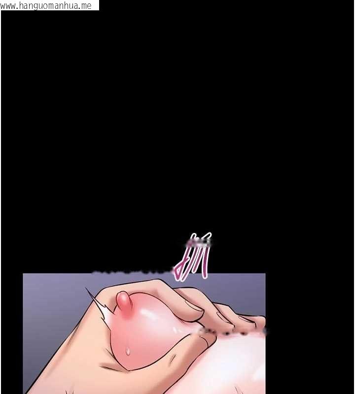韩国漫画馆长是大野狼韩漫_馆长是大野狼-第22话-透明人…感觉还不赖在线免费阅读-韩国漫画-第70张图片