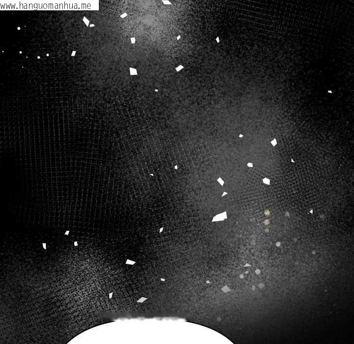 韩国漫画魔法刺青店韩漫_魔法刺青店-第4话在线免费阅读-韩国漫画-第176张图片