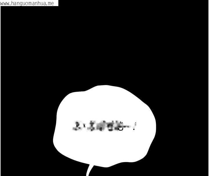韩国漫画猎艳管理员韩漫_猎艳管理员-第44话-由我来抚慰妳的寂寞在线免费阅读-韩国漫画-第63张图片