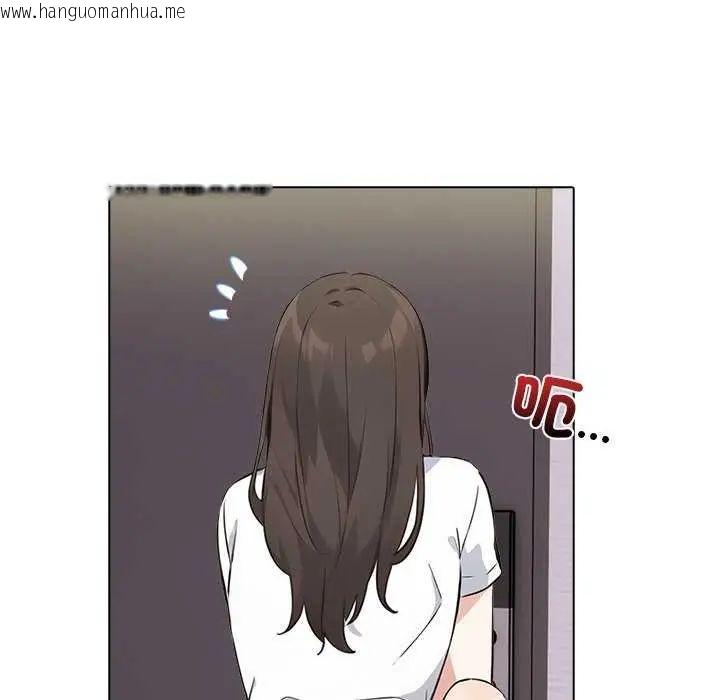 韩国漫画与爸爸的情妇共处一室韩漫_与爸爸的情妇共处一室-第5话在线免费阅读-韩国漫画-第96张图片