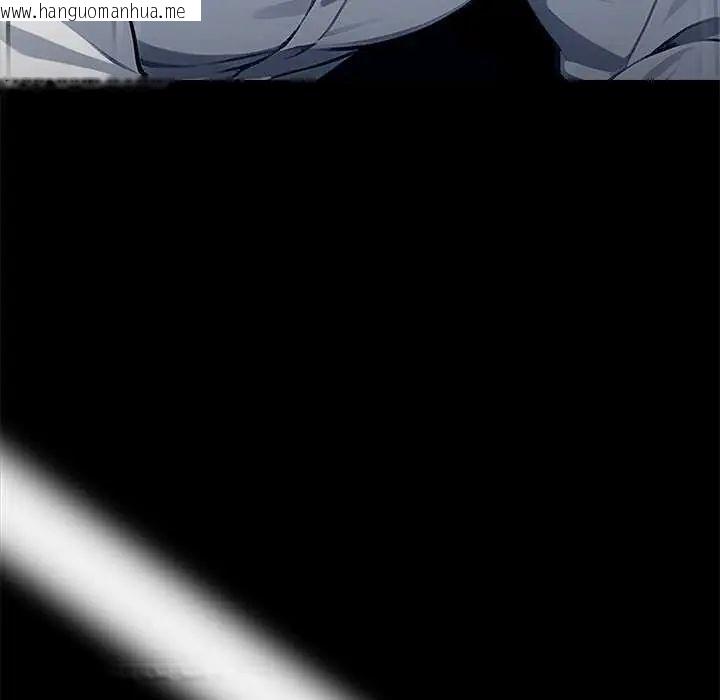 韩国漫画黑道X上班族/我身体里的那个家伙韩漫_黑道X上班族/我身体里的那个家伙-第62话在线免费阅读-韩国漫画-第119张图片