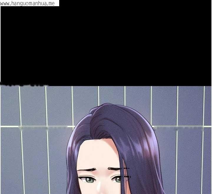 韩国漫画韶恩韩漫_韶恩-第99话-分手后的日常在线免费阅读-韩国漫画-第127张图片