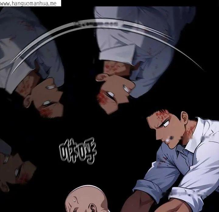 韩国漫画黑道X上班族/我身体里的那个家伙韩漫_黑道X上班族/我身体里的那个家伙-第62话在线免费阅读-韩国漫画-第65张图片