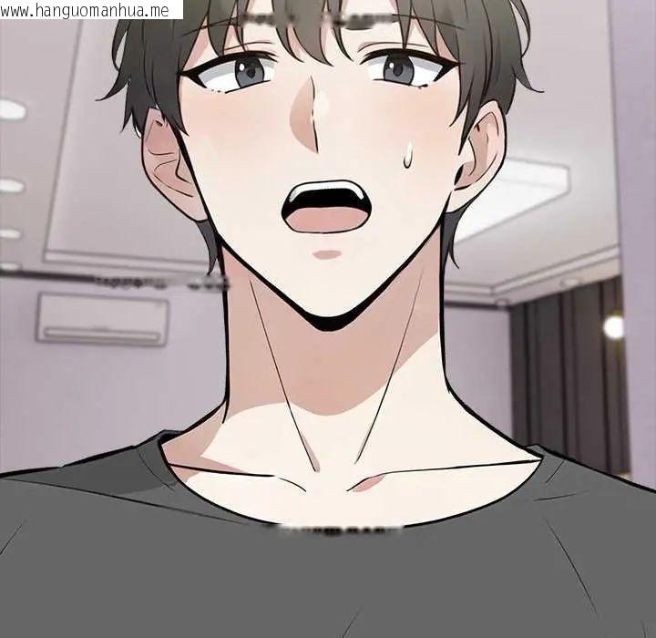 韩国漫画与爸爸的情妇共处一室韩漫_与爸爸的情妇共处一室-第5话在线免费阅读-韩国漫画-第89张图片