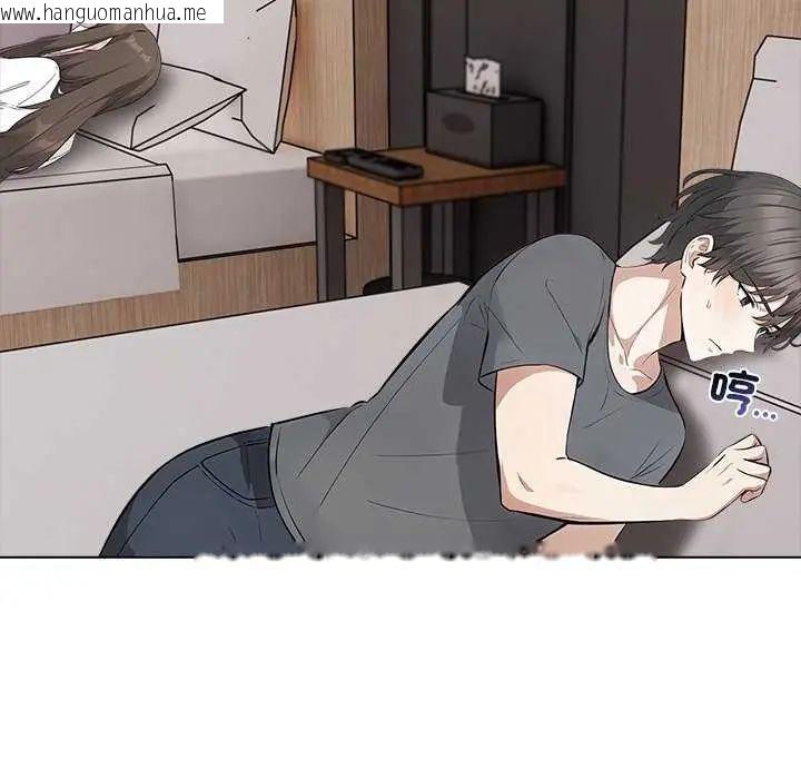 韩国漫画与爸爸的情妇共处一室韩漫_与爸爸的情妇共处一室-第5话在线免费阅读-韩国漫画-第5张图片