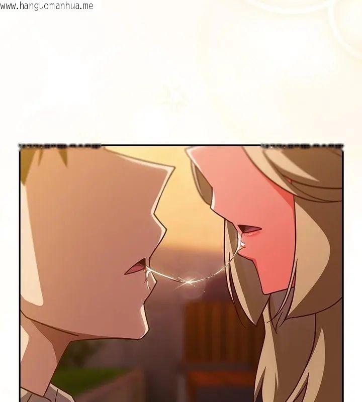 韩国漫画摸鱼生存指南/上班不要太认真韩漫_摸鱼生存指南/上班不要太认真-第52话在线免费阅读-韩国漫画-第160张图片