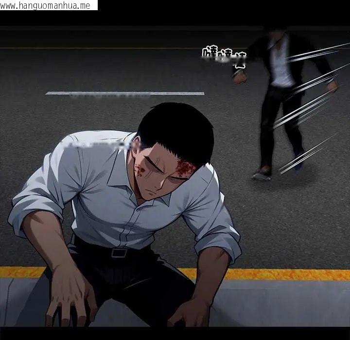 韩国漫画黑道X上班族/我身体里的那个家伙韩漫_黑道X上班族/我身体里的那个家伙-第62话在线免费阅读-韩国漫画-第109张图片