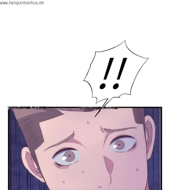 韩国漫画民宿精营中韩漫_民宿精营中-第63话-我的身体又开始兴奋了在线免费阅读-韩国漫画-第73张图片