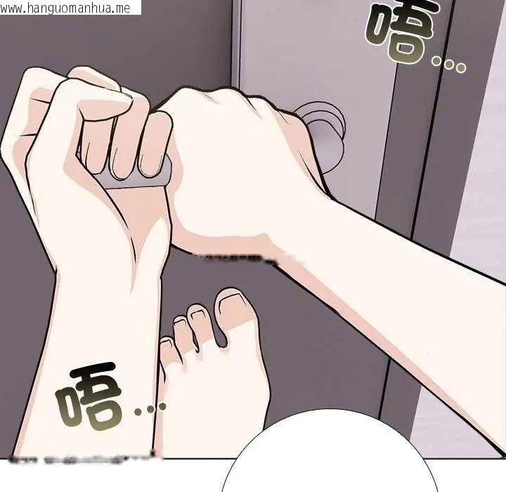 韩国漫画与爸爸的情妇共处一室韩漫_与爸爸的情妇共处一室-第5话在线免费阅读-韩国漫画-第91张图片