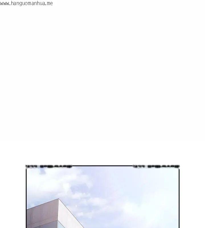 韩国漫画摸鱼生存指南/上班不要太认真韩漫_摸鱼生存指南/上班不要太认真-第52话在线免费阅读-韩国漫画-第1张图片