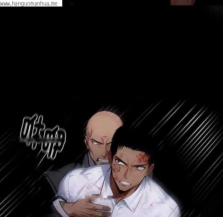 韩国漫画黑道X上班族/我身体里的那个家伙韩漫_黑道X上班族/我身体里的那个家伙-第62话在线免费阅读-韩国漫画-第56张图片