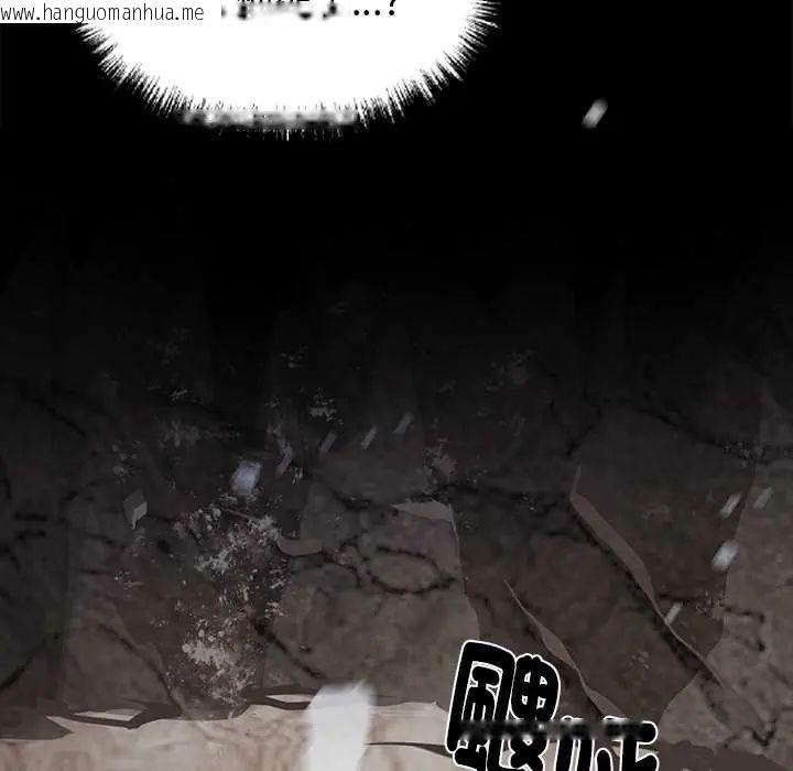 韩国漫画黑道X上班族/我身体里的那个家伙韩漫_黑道X上班族/我身体里的那个家伙-第62话在线免费阅读-韩国漫画-第102张图片