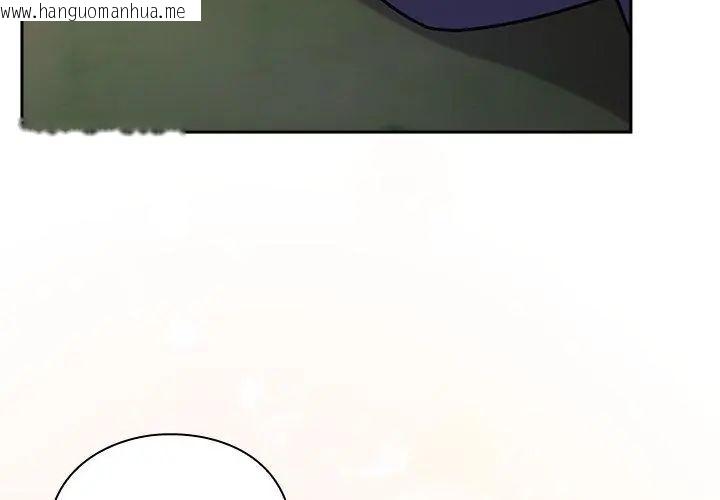 韩国漫画摸鱼生存指南/上班不要太认真韩漫_摸鱼生存指南/上班不要太认真-第52话在线免费阅读-韩国漫画-第113张图片
