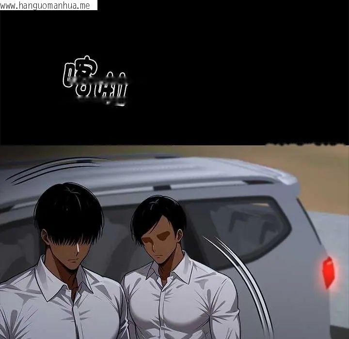 韩国漫画黑道X上班族/我身体里的那个家伙韩漫_黑道X上班族/我身体里的那个家伙-第62话在线免费阅读-韩国漫画-第107张图片