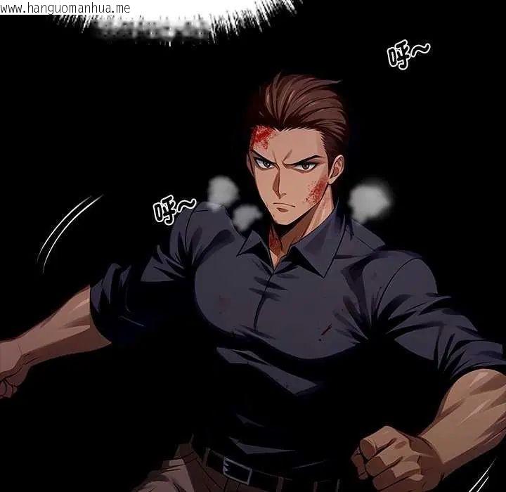 韩国漫画黑道X上班族/我身体里的那个家伙韩漫_黑道X上班族/我身体里的那个家伙-第62话在线免费阅读-韩国漫画-第16张图片